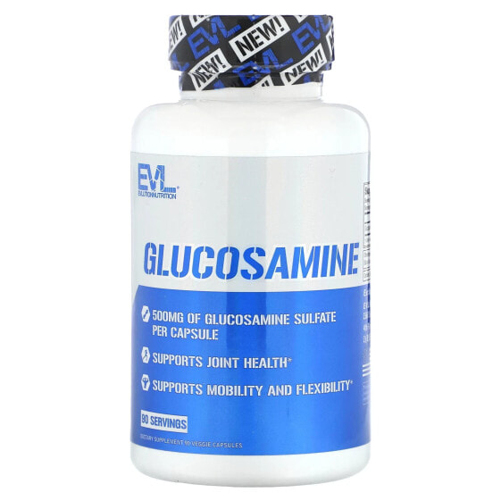 Витамин для суставов Evlution Nutrition Glucosamine 500 мг, 90 вегетарианских капсул