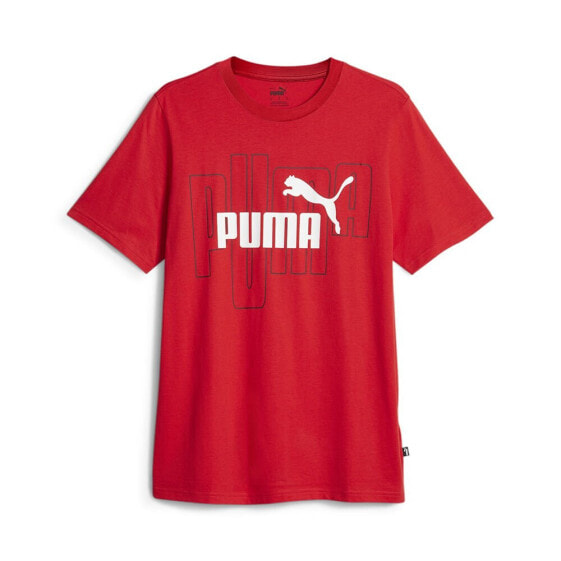 PUMA Graphics No. 1 Logo short sleeve T-shirt