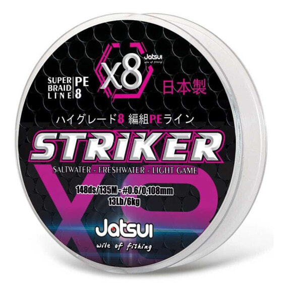 JATSUI Striker PE 8 135 m Braided Line