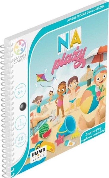 Развивающая головоломка IUVI Smart Games Na Plaży