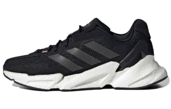 Кроссовки Adidas X9000l4 черные женские