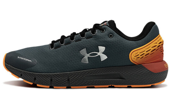 Under Armour Charged Rogue 2 ColdGear Infrared 3023371-100 Running Shoes