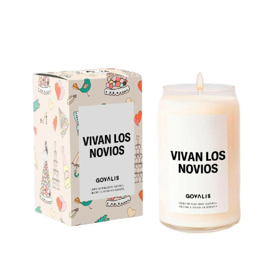 Ароматизированная свеча GOVALIS Vivan los Novios (500 г)