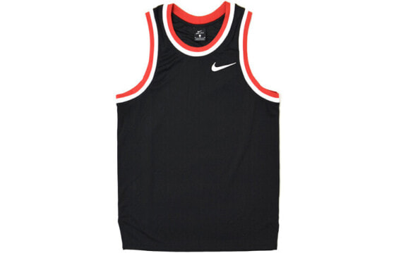 Nike DRI-FIT Classic T-Shirt AQ5592-010