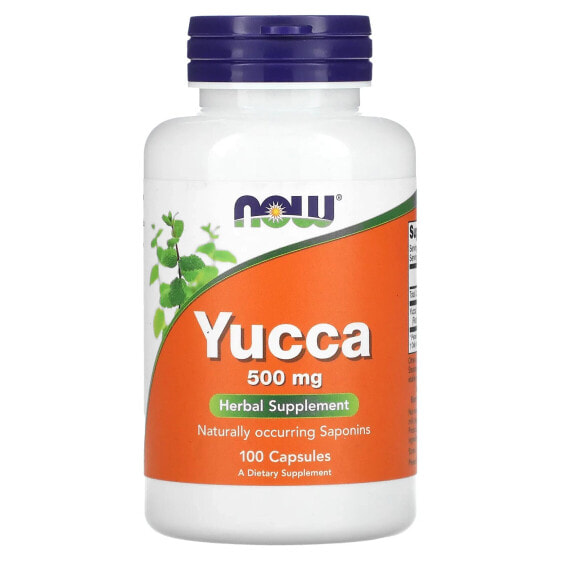 Травяные капсулы NOW Yucca, 500 мг, 100 шт.