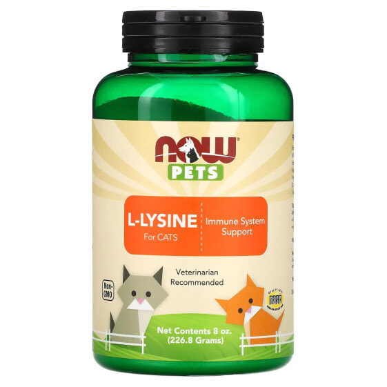 Витамины и добавки NOW L-лизин для кошек, 8 унций (226.8 г)