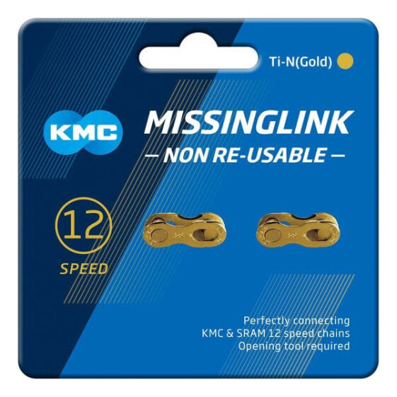 Звено соединения КМС MissingLink 1NR, Ti-N золото, 2 шт.