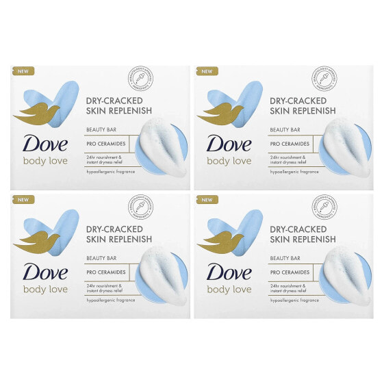 Мыло для рук Dove Body Love, Beauty Bar Soap, для сухой и потрескавшейся кожи, 2 бруска, 3.75 унций (106 г) каждый