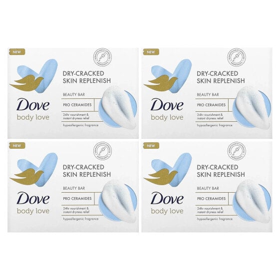 Body Love, Beauty Bar Soap, Dry-Cracked Skin Replenish, 2 Bars, 3.75 oz (106 g) Each