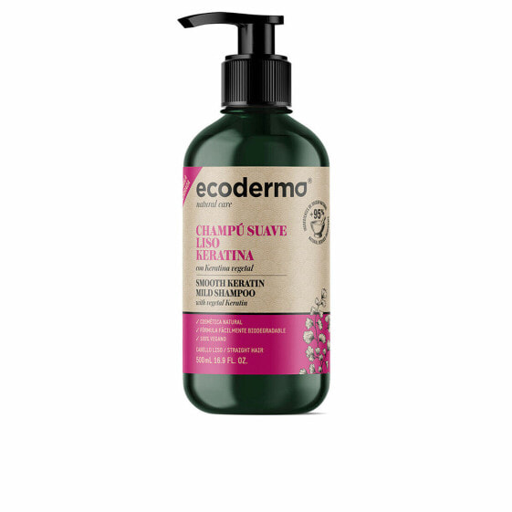 Разглаживающий волосы шампунь Ecoderma Кератин 500 ml