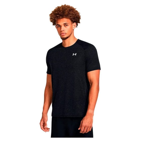 UNDER ARMOUR Trail Run short sleeve T-shirt