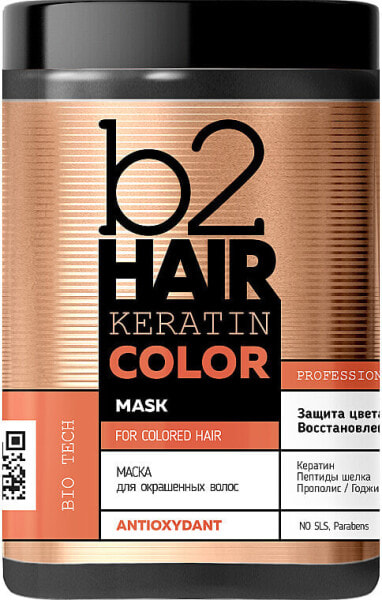 Maske für coloriertes Haar