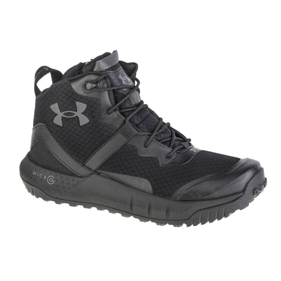 Under Armour Micro G Valsetz Zip