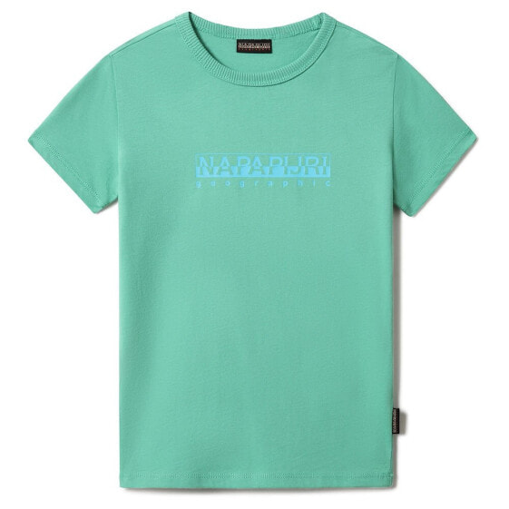 NAPAPIJRI K S-Box 1 short sleeve T-shirt