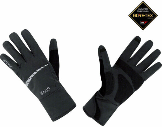Перчатки для велосипеда GORE C5 GORE-TEX - черные, полное покрытие, X-Large