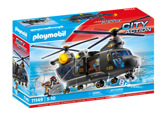 Игровой набор PLAYMOBIL 71149 City Action SWAT rescue helicopter Police Action (Полицейская акция)