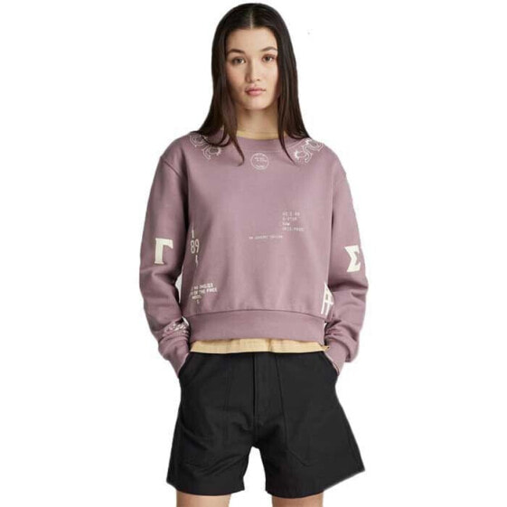 G-STAR Multi Cropped Loose sweatshirt