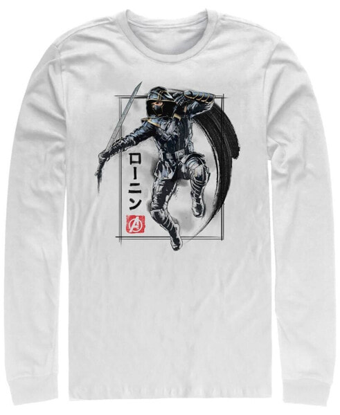 Marvel Men's Avengers Endgame Ronin Jump Action Pose, Long Sleeve T-shirt