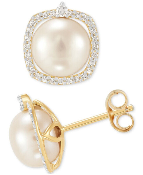 Cultured Freshwater Pearl (7mm) & Diamond (1/6 ct. t.w.) Halo Stud Earrings in 14k Gold