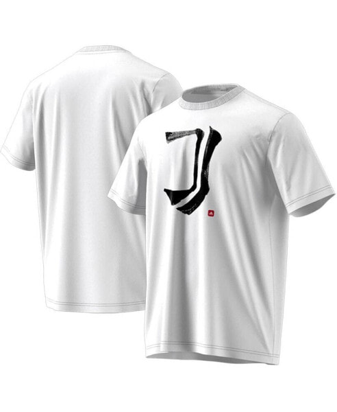 Men's White Juventus Chinese Calligraphy T-shirt