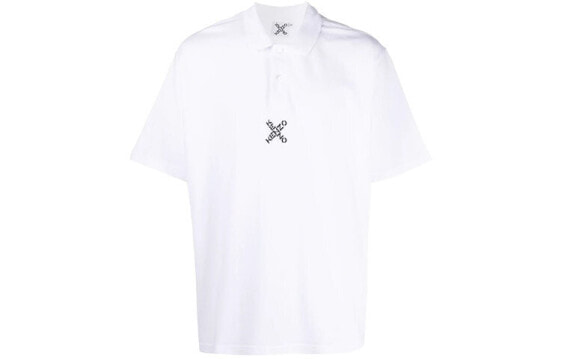 KENZO FW21 LogoPolo FB55PO5084PU-01 Embroidered Polo Shirt