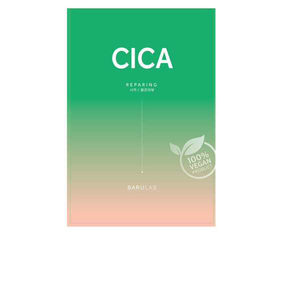 THE CLEAN vegan mask repairing cica 23 gr