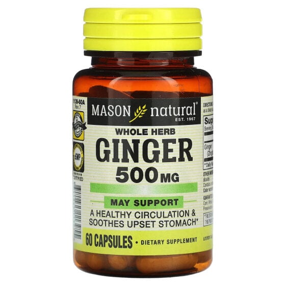 Травы и натуральное средство Имбирь Mason Natural 500 мг, 60 капсул