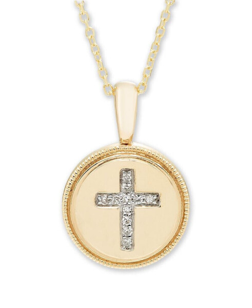 Diamond Accent Cross Pendant in 14K Yellow or Rose Gold