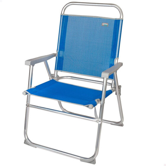 Кресло складное фиксированное AKTIVE 57x51x89 см