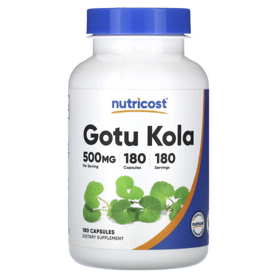 Травяные капсулы Nutricost Gotu Kola, 500 мг, 180 шт.