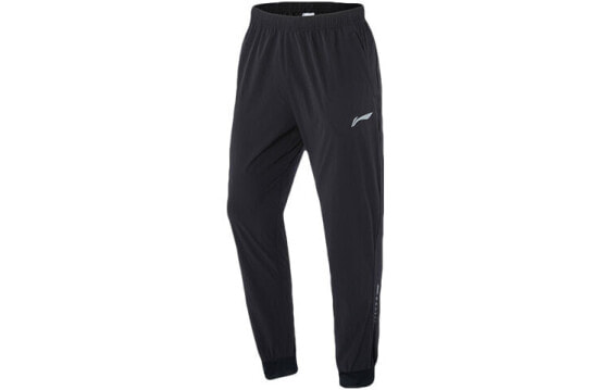 Спортивные брюки LI-NING серии бега AYKQ419-1 для мужчин, черные