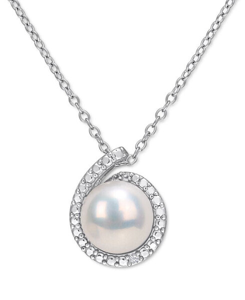 Macy's cultured Freshwater Pearl (8mm) & Diamond Accent Halo 18" Pendant Necklace in Sterling Silver