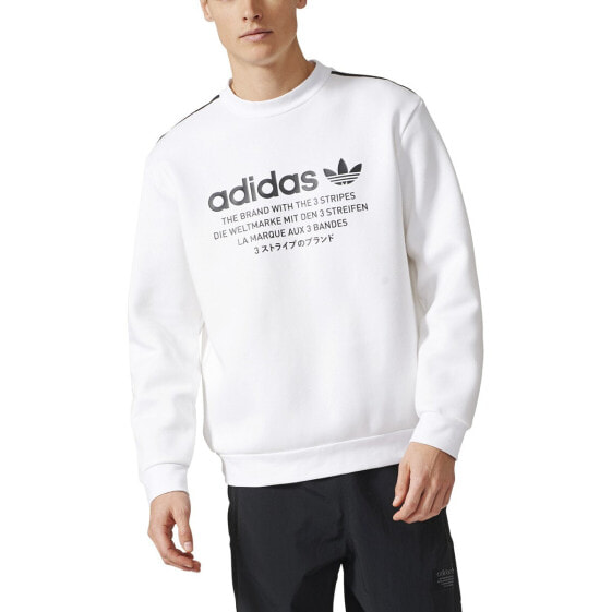 Adidas NMD D Crewneck Long Sleeve Men's Sweatshirt White CE7251