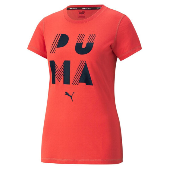 PUMA Performance Branded short sleeve T-shirt