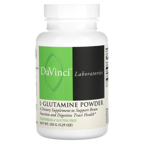 L-Glutamine Powder, 5.29 oz (150 g)