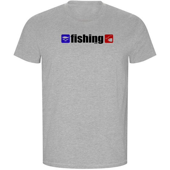 KRUSKIS Fishing ECO short sleeve T-shirt