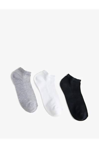 Носки Koton Basic 3-Piece Socks