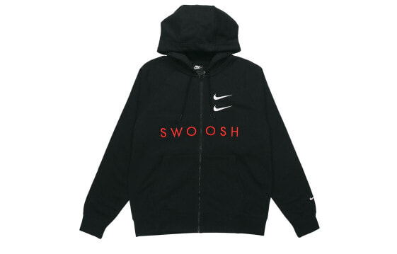 Nike Sportswear Swoosh CT7363-010 Jacket