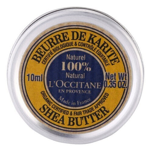 Shea butter for dry skin 100% BIO (Shea Butter)