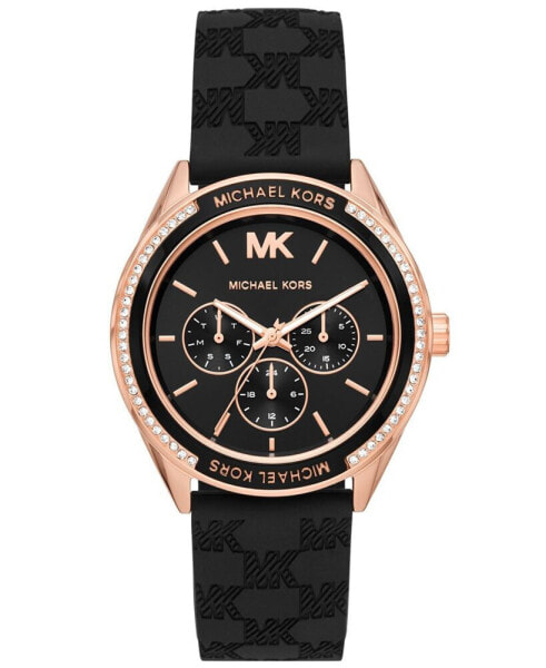 Часы Michael Kors Jessa Black Silicone 40mm