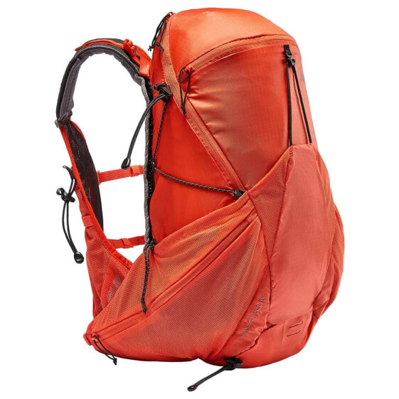 Рюкзак походный VAUDE TENTS Trail Spacer 18L