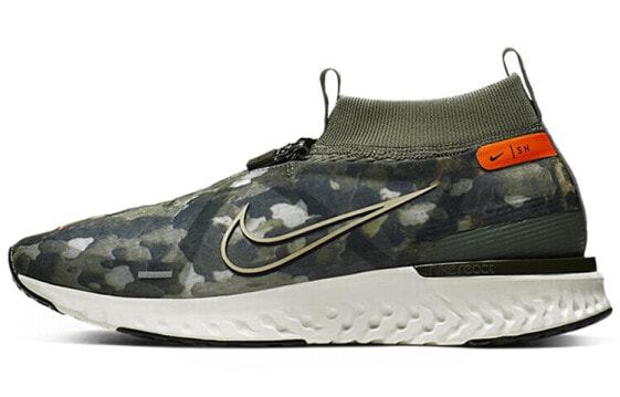 Nike React City Premium BQ5304-300 Urban Sneakers