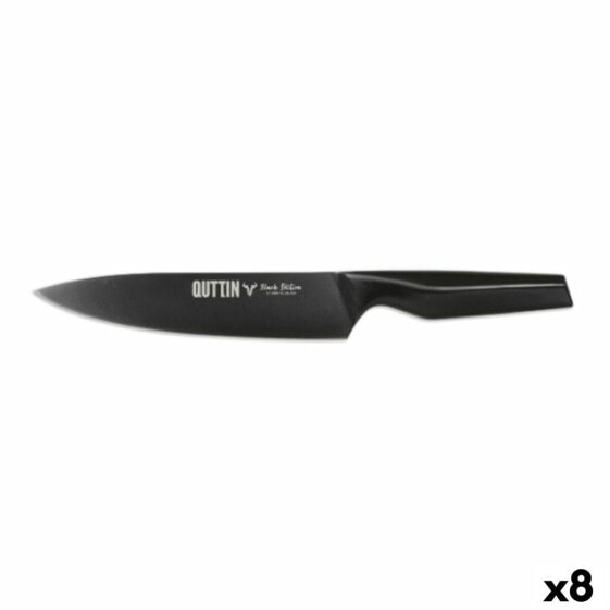 Поварской нож Quttin Black Edition 20 см (8 штук)