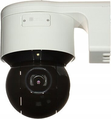 Kamera IP Hikvision KAMERA IP SZYBKOOBROTOWA ZEWNĘTRZNA DS-2DE3A404IWG-E 3.7 Mpx 2.8 ... 12 mm Hikvision