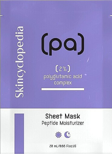 Gesichtsmaske mit Polyglutaminsäure