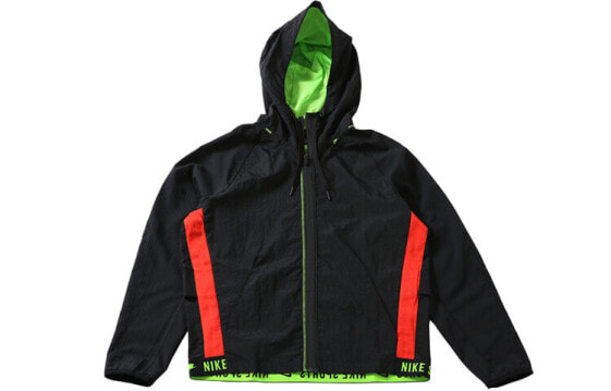Куртка Nike Flex Fullzip Jacket BV3304-010