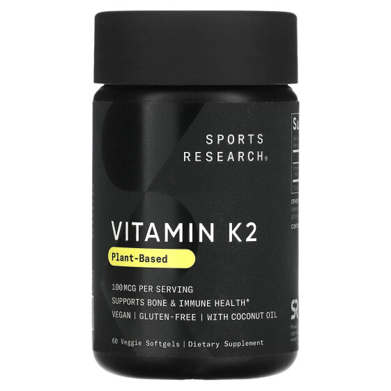 Витамин К2 Растительный Sports Research 100 мкг, 60 растительных мягких капсул
