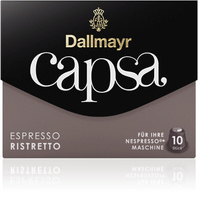 Кофе в капсулах Dallmayr ESPRESSO RISTRETTO - 10 шт.
