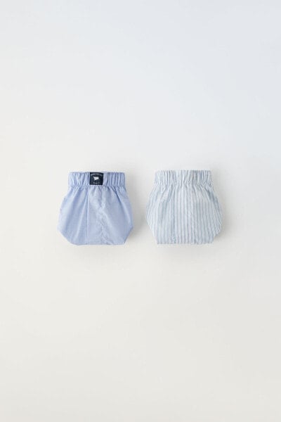 8-14 years/ pack of two poplin boxers