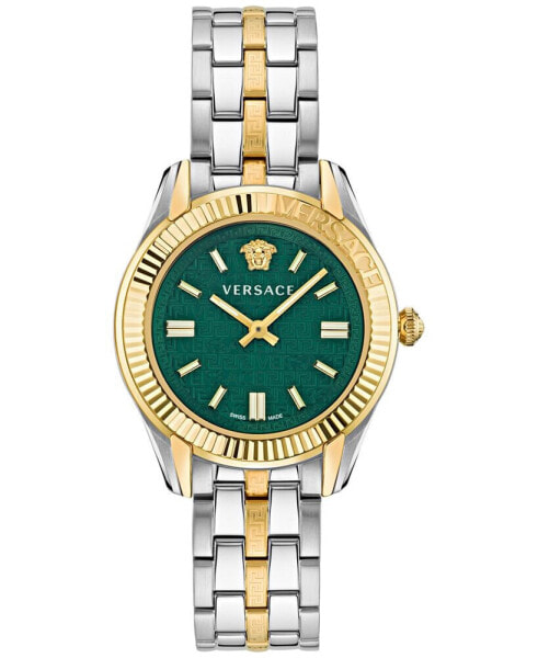 Women's Swiss Greca Time Two Tone Stainless Steel Bracelet Watch 35mm